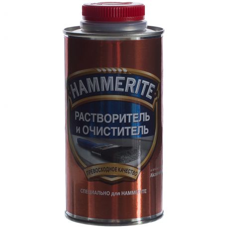 Растворитель Hammerite, 0.5 л