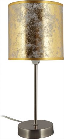 Настольная лампа «Globo» цвет золото