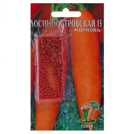 Морковь «Лосинностровская» 13 (Драже)