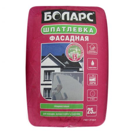 Шпаклёвка фасадная Боларс, 25 кг