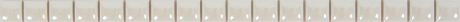 Бордюр «Разрезной люстрированный» 13х250 мм цвет белый