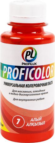 Профилюкс Profilux Proficolor №7 100 гр цвет алый