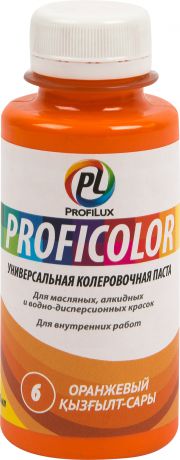 Профилюкс Profilux Proficolor №6 100 гр цвет оранжевый