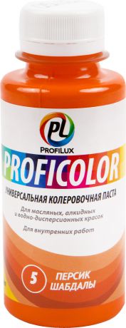 Профилюкс Profilux Proficolor №5 100 гр цвет персик