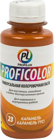 Профилюкс Profilux Proficolor №23 100 гр цвет карамельный