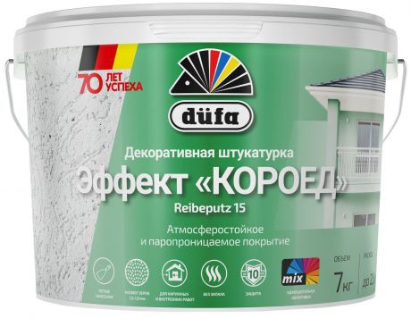 Штукатурка декоративная «Короед» Dufa Reibeputz 15, 7 кг