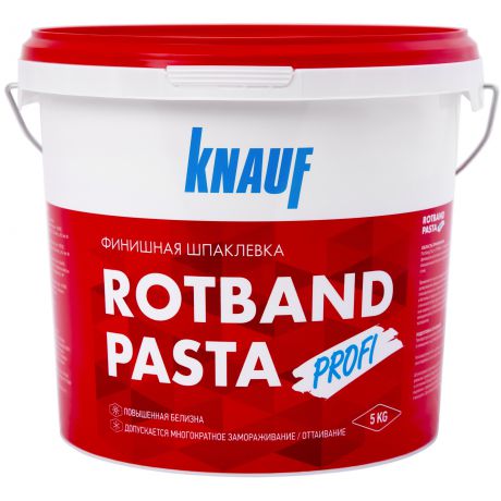 Шпаклёвка финишная Knauf Ротбанд Паста Профи, 5 кг