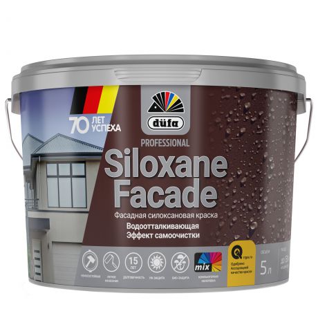 Краска для фасадов Dufa Siloxane база1 5 л