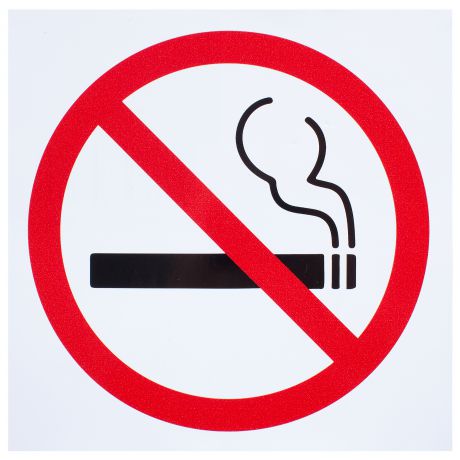 Наклейка «Не курить» большая пластик