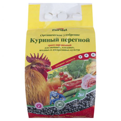 Удобрение Florizel Куриный перегной гранулированное ОУ 2 кг