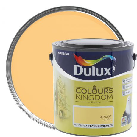 Декоративная краска для стен и потолков Dulux Colours Kingdom цвет золотой храм 2.5 л