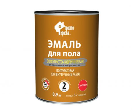 Эмаль для пола Простокраска цвет золотисто-коричневый 0.9 кг