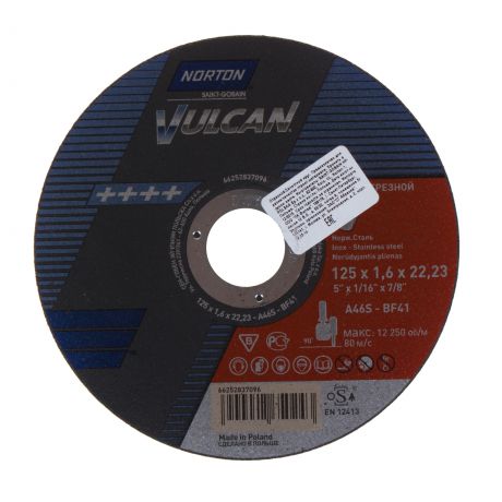 Круг отрезной по нержавейке Norton, тип 41, 125x1.6x22.2 мм