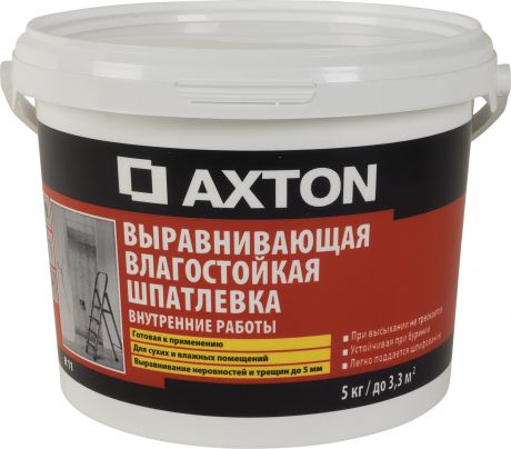 Шпаклёвка влагостойкая Axton 5 кг