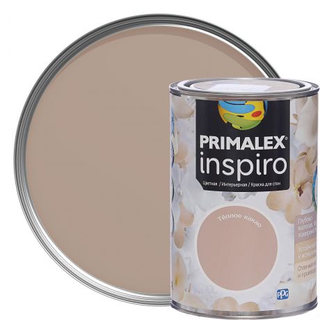 Краска Primalex Inspiro 1 л Тёплое какао