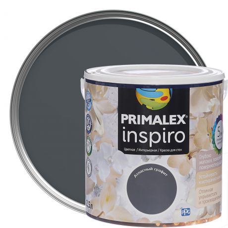 Краска Primalex Inspiro 2,5 л Атласный графит