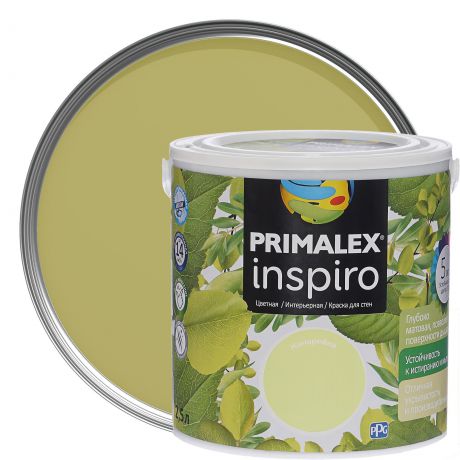 Краска Primalex Inspiro 2,5 л Канарейка