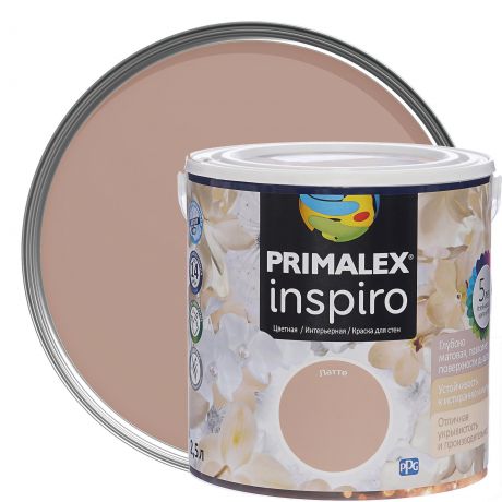 Краска Primalex Inspiro 2,5 л Латте