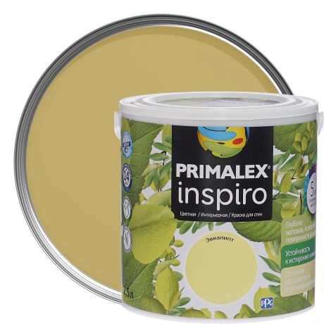 Краска Primalex Inspiro 2,5 л Эвкалипт