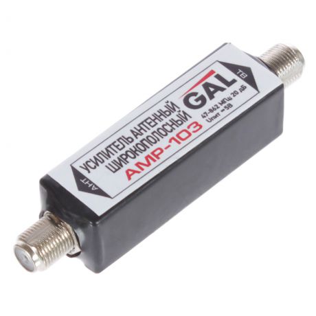 Усилитель антенный Gal Amp-103