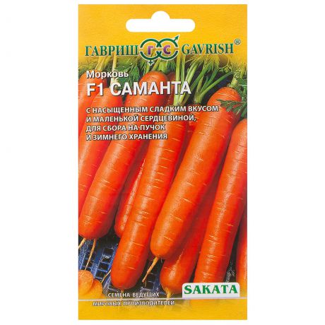 Морковь «Саманта» F1, 150 шт. (Саката), h14