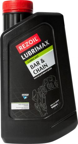 Масло Rezoil Lubrimax цепное, 0,946 л