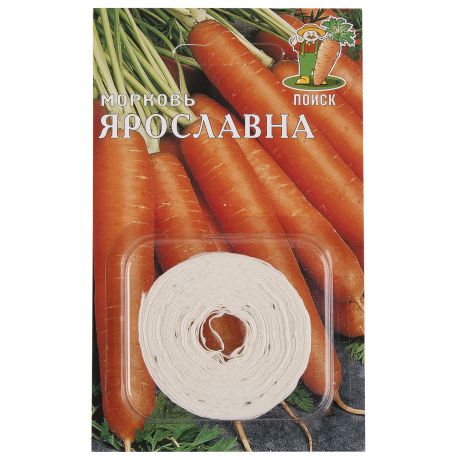 Морковь «Ярославна» (Лента)
