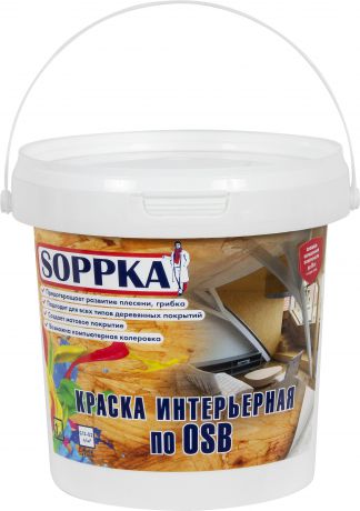 Краска интерьерная Soppka OSB, 1 л