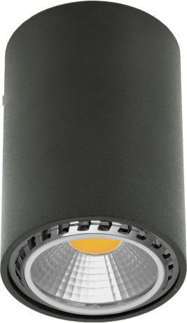 Светильник накладной цилиндрический, цоколь GU10, 8 см, цвет чёрный