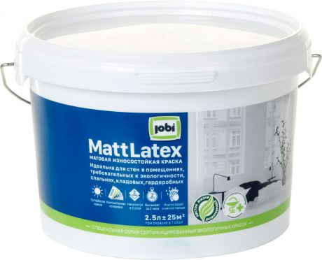Краска для стен и потолков Jobi «Mattlatex», база А, 2.5 л