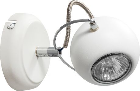 Спот Spin, 1 лампа, 3 м², цвет белый