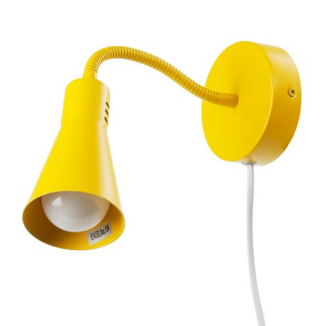 Настенный светильник Inspire «Skit», цвет жёлтый