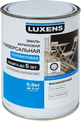 Эмаль Luxens универсальная цвет белый 0.9 кг