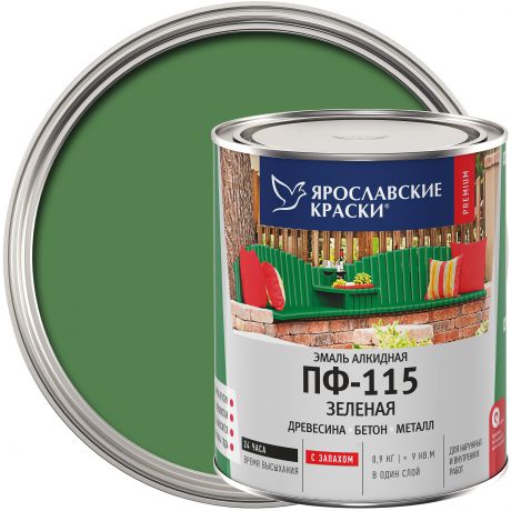 Эмаль Ярославские краски ПФ-115 глянцевая цвет зелёный 0.9 кг