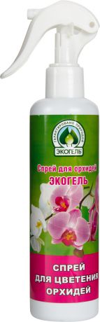 Спрей для цветения Орхидей ЭКОГЕЛЬ 250мл