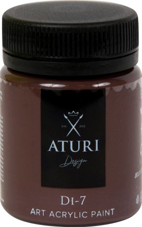 Краска акриловая Aturi цвет коричневый 60 г
