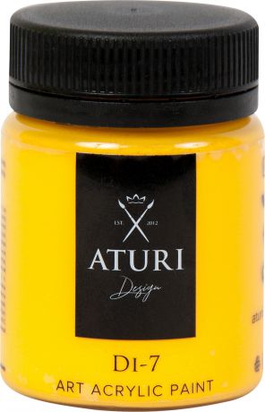 Краска акриловая Aturi цвет осенний жёлтый 60 г