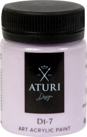 Краска акриловая Aturi цвет светлая лаванда 60 г