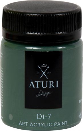 Краска акриловая Aturi цвет зелёный бархат 60 г