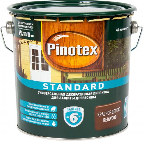 Пропитка Pinotex Standard цвет краcное дерево 2.7 л