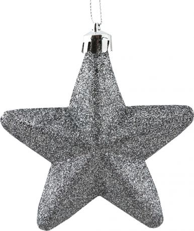 Набор ёлочных украшений «Звезда», 8 см, цвет серебряный, 3 шт.