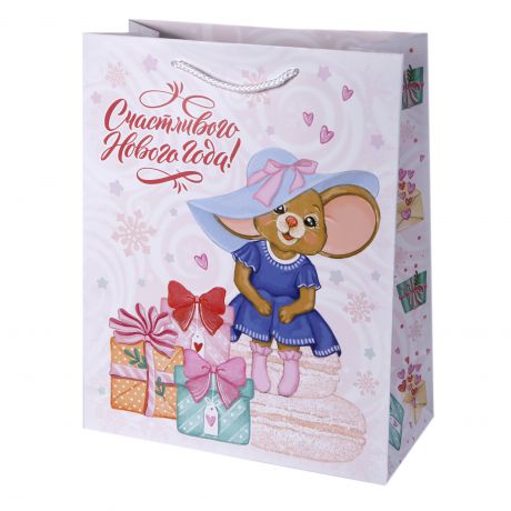 Пакет подарочный «Мышка-модница» 18x23 см