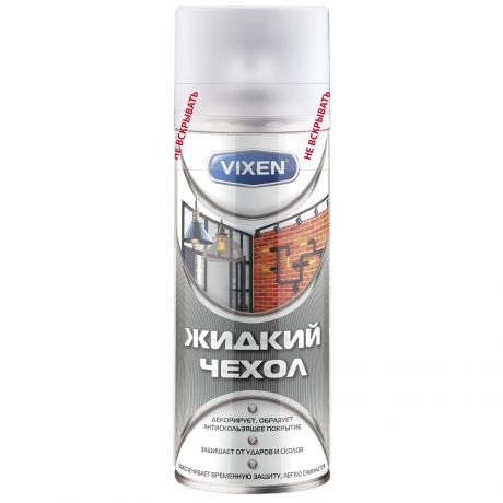 Аэрозоль Vixen «Жидкий чехол» 520 мл цвет прозрачный матовый
