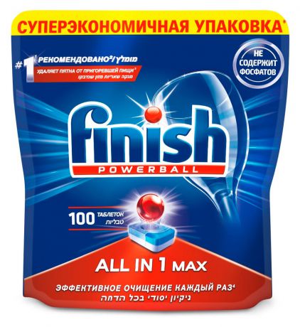 Таблетки для посудомоечной машины «All in 1 Max» Finish, 100 шт