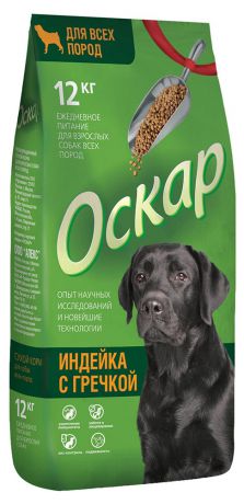 Корм «Оскар» для собак, индейка с гречкой, 12 кг