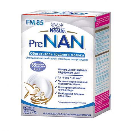 Смесь для обогащения грудного молока Pre NAN FM 85, c рождения, 70 пак x1 г