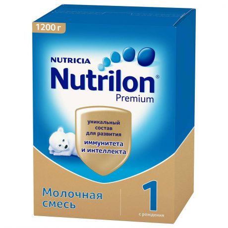 Молочная смесь Nutrilon Premium 1 с рождения 1200 гр