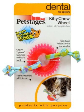 Игрушка Petstages Dental «ОРКА колесико» для кошек, 18 см