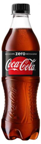 Напиток Coca-Cola Zero сильногазированный «Кока-Кола Зеро», 500 мл (24 шт)