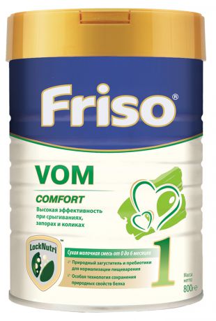 Смесь молочная Friso VOM 1, с пребиотиками, с рождения, 800 г